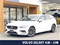 2022 Volvo V60