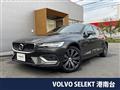 2021 Volvo V60