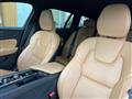 2021 Volvo V60