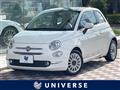 2016 Fiat 500