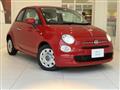 2020 Fiat 500