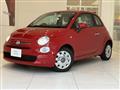 2020 Fiat 500