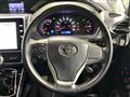 2020 Toyota Voxy