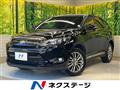 2015 Toyota Harrier