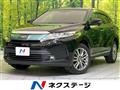 2018 Toyota Harrier