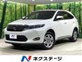 2015 Toyota Harrier