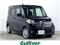 2014 Nissan DAYZ ROOX
