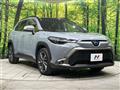 2021 Toyota CorollaCross