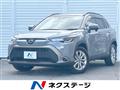 2024 Toyota CorollaCross