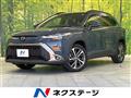 2024 Toyota CorollaCross