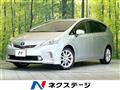 2013 Toyota PRIUS α