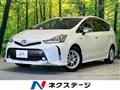 2015 Toyota PRIUS α