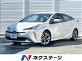 2022 Toyota Prius