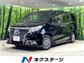 2015 Toyota Esquire