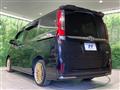 2016 Toyota Esquire