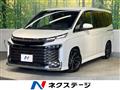 2022 Toyota Voxy