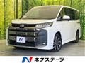 2023 Toyota Noah