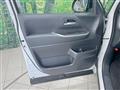 2025 Toyota Noah