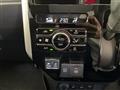 2021 Subaru Justy