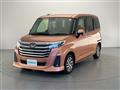 2021 Subaru Justy