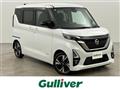 2023 Nissan ROOX