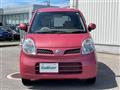 2008 Nissan Moco