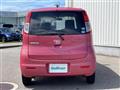 2008 Nissan Moco