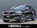 2020 Volvo XC40