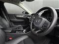 2020 Volvo XC40