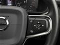 2020 Volvo XC40