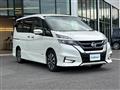 2019 Nissan Serena