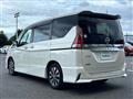 2019 Nissan Serena