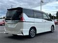2019 Nissan Serena