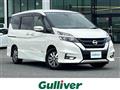 2018 Nissan Serena