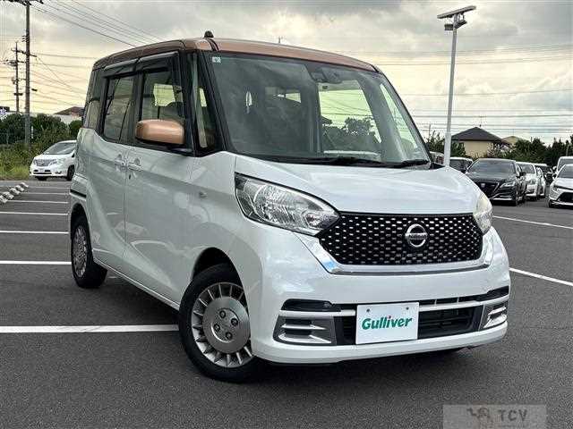2017 Nissan DAYZ ROOX