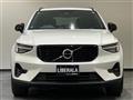 2023 Volvo XC40