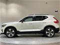 2023 Volvo XC40