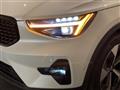 2023 Volvo XC40