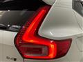 2023 Volvo XC40