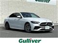2022 Mercedes-Benz C-Class