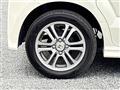 2013 Honda N BOX+