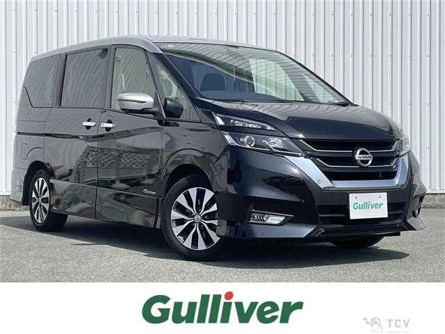 2017 Nissan Serena