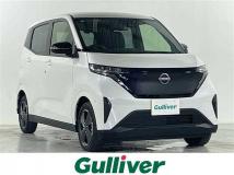 2025 Nissan Nissan Others