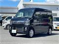 2025 Nissan Clipper Rio