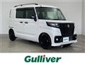 2022 Suzuki Spacia