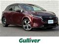 2021 Nissan Nissan Others