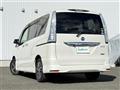 2014 Nissan Serena