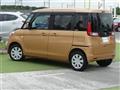 2016 Suzuki Spacia