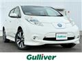 2016 Nissan Leaf