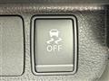 2016 Nissan Leaf